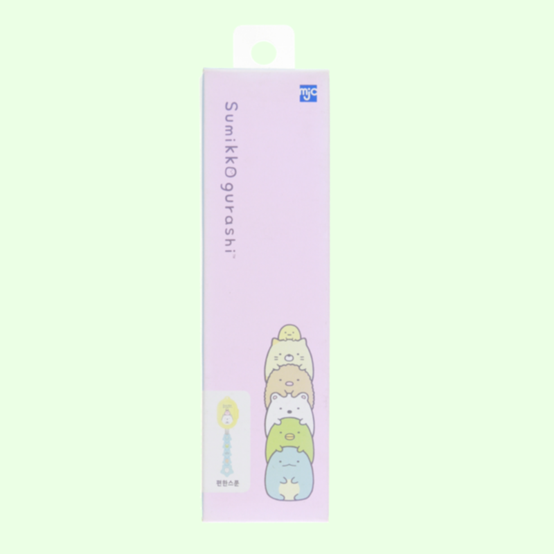 sample