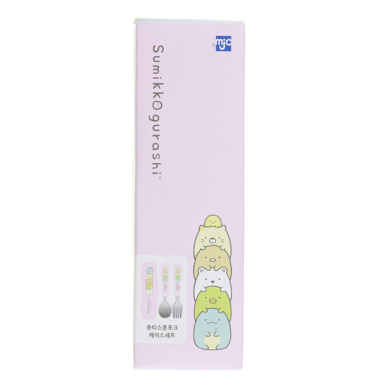 sample